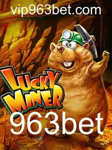 Explorando o Fascinante Mundo do LuckyMiner: Combinando Estratégia e Sorte