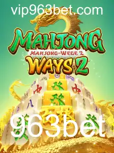 MahjongWays2: Explorando o Fascinante Mundo dos Jogos de Azulejos com 963bet